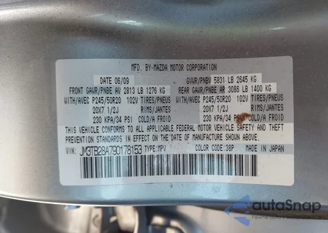 2009 Mazda Cx-9 Grand Touring из США, поврежденный, VIN JM3TB28A790178153